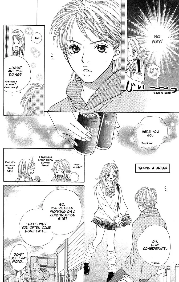 Cream Caramel Chapter 1 37